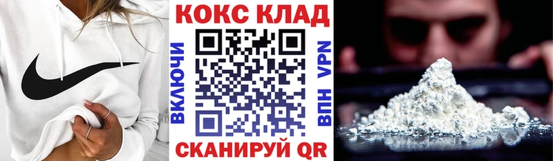 Alpha-PVP Высоковск