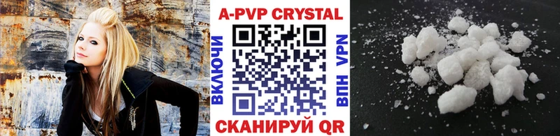мориарти наркотические препараты  цена наркотик  Высоковск  Alpha PVP кристаллы 