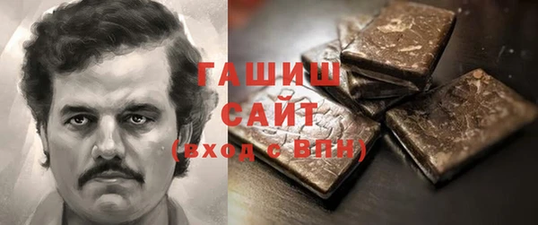 дмт Верхний Тагил