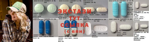 mix Бородино