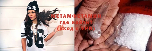 дмт Бронницы
