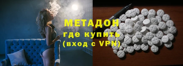 дурь Верхнеуральск