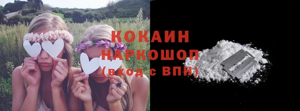 мдпв Бежецк