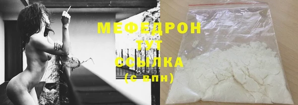 дмт Бронницы