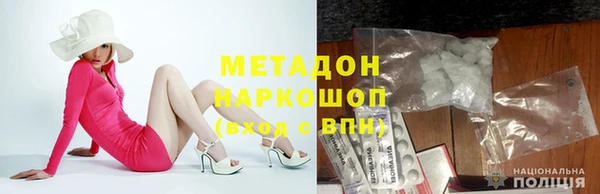 mix Бородино