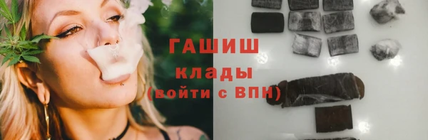 дмт Бронницы