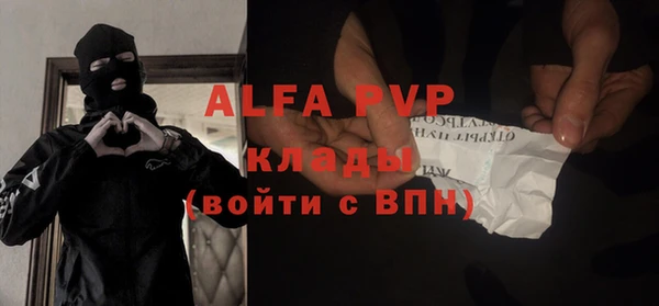 дмт Бронницы