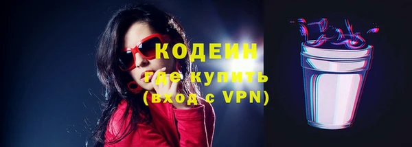 мдпв Бежецк
