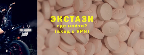 дмт Бронницы