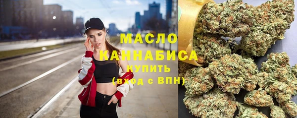 jwh Белокуриха