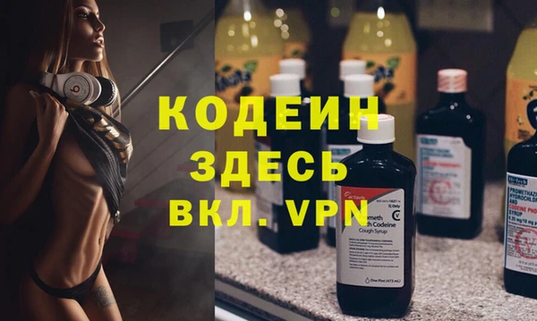 кокс Белоозёрский