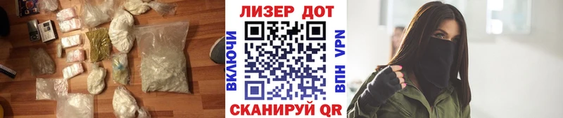 кракен tor  купить закладку  Высоковск  ЛСД экстази кислота 
