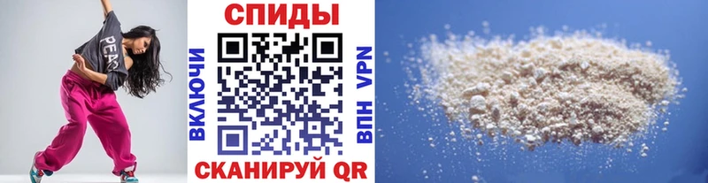 Первитин витя  hydra зеркало  Высоковск 